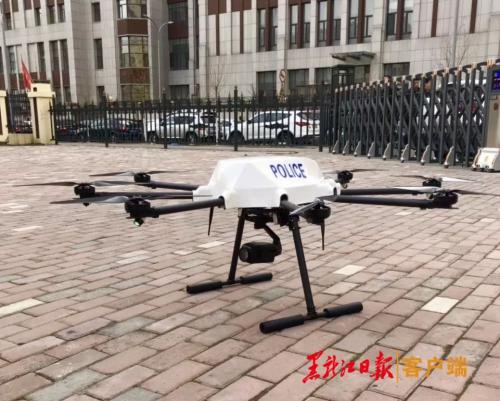 疏导车辆、高清摄像、拍照、喊话……无人机交警来了！ 