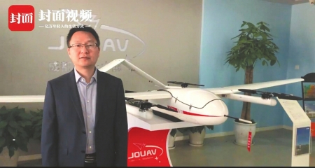 纵横无人机创始人任斌：创业时三个人挤单身公寓 曾拒绝4000万元消费级订单