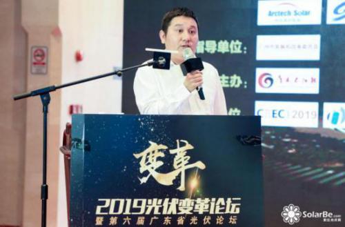 普宙飞行器CEO王效杰：无人机+AI掀起光伏电站运维革命