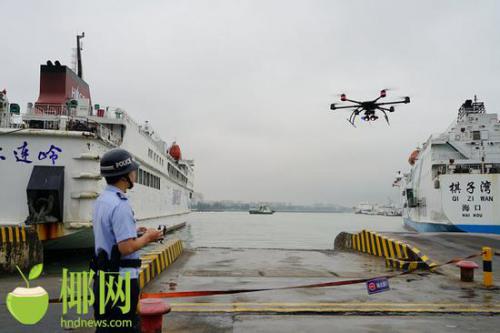 海口边检启用第二代执勤执法无人机 投入博鳌亚洲论坛年会安保