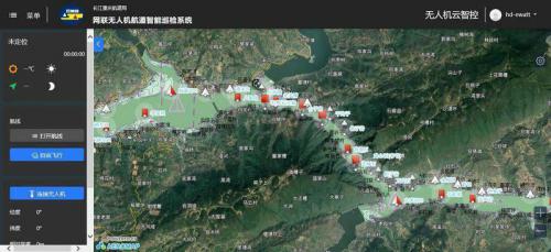 长江航道瞿塘峡段首次实现无人机巡航