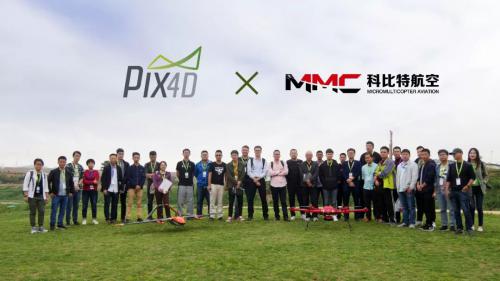 想知道Pix4D培训有多专业？用科比特无人机来一次实飞演练……