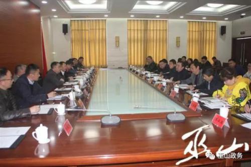 【政务信息】中国民用航空应急救援联盟来巫山县调研