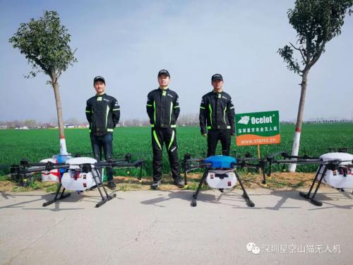 深圳星空农业植保无人机参加平顶山叶县无人机飞防现场演示会