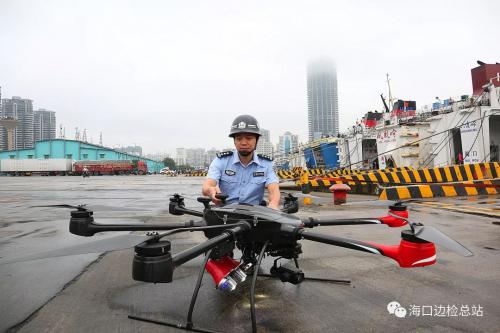 智慧边检丨海口边检总站启用第二代执勤执法无人机投入博鳌论坛年会安保