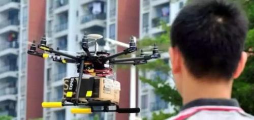 顺丰科技无人机运行审定研究项目正式落下帷幕