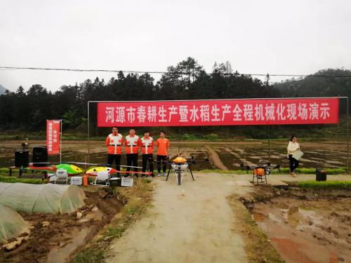 高科新农携豪华产品阵容 助力河源农业现代化