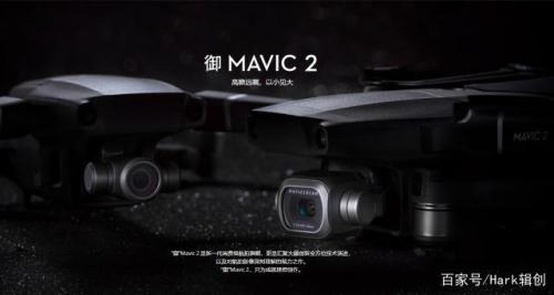捕光逐影记载永恒丽影，大疆航拍无人机只为理想创造