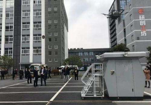 浙江杭州：迅蚁推进5G网联无人机技术和应用创新