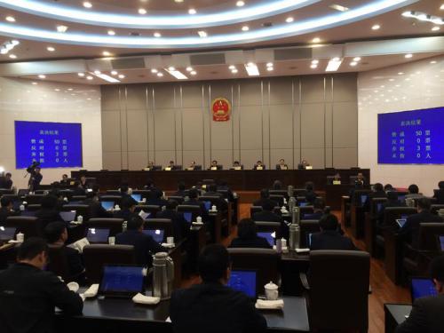 浙江出台首部地方性法规专“管”无人机