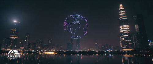 深圳大漠大“守护地球”，300架无人机环保表演秀