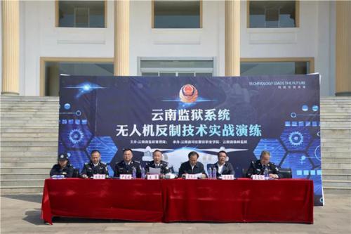 “无人机分队，升空！” ▏这是一次需要抬头看的“战斗”