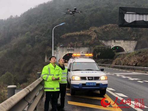 金丽温高速公路无人机首次投用养护巡查 