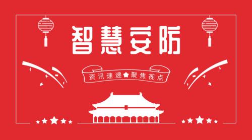 当5G遇上无人机：已在多场景展露头角 