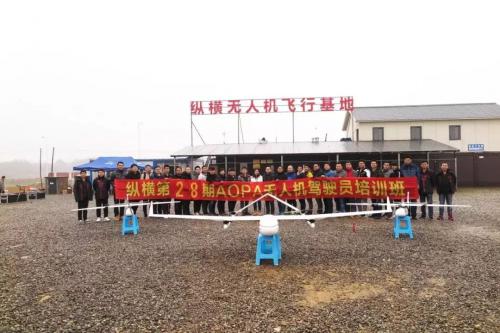 鹏友专栏丨那个“一直在路上”的王者团队