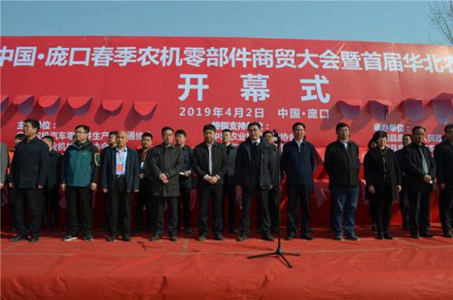 天鹰兄弟植保无人机亮相首届华北农机地头展