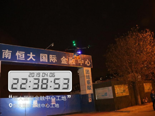 无人机监测不留死角 槐荫大气污染联防联控巡查将配“天眼”