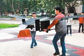 【围观】天空的信使 太阳能WiFi无人机