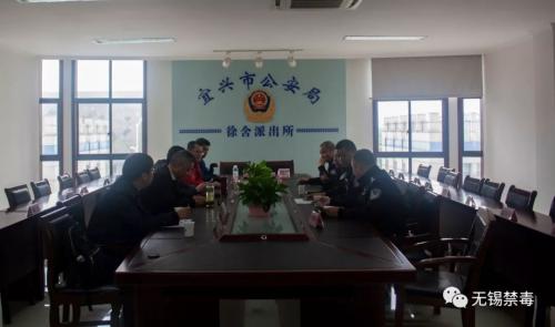 无人机参与禁种铲毒行动部署 