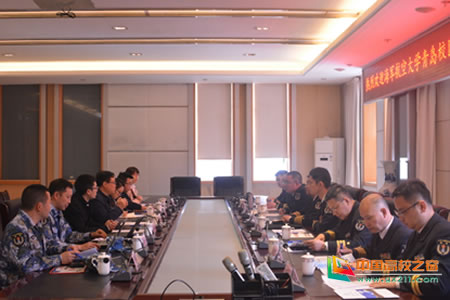 无人机专业定向培养士官工作座谈研讨会在成都航空职业技术学院召开 