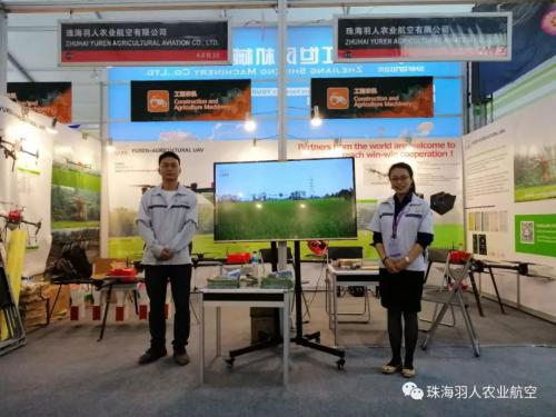 2019珠海羽人参展广交会 拓展海外市场