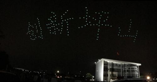 160架无人机绘制龙田街道山水美景