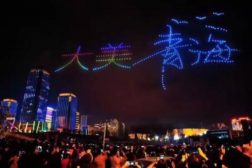 启迪企业丨炫酷！西宁的夜空被这神仙科技点亮！ 