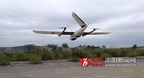 耒阳市首次使用无人机开展第三次国土调查