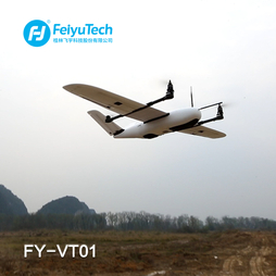 飞宇FY-VT01垂直起降固定翼航测无人机