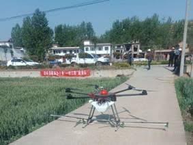 西峡：麦田无人机农药喷洒