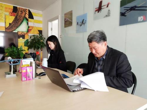 热烈祝贺创衡控制通过ISO9001质量管理体系认证