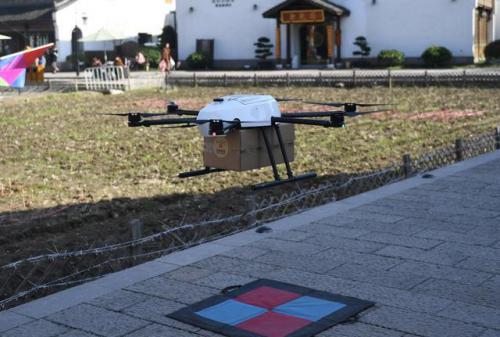 “黑飞”问题频发 无人机如何不再“任性”飞？