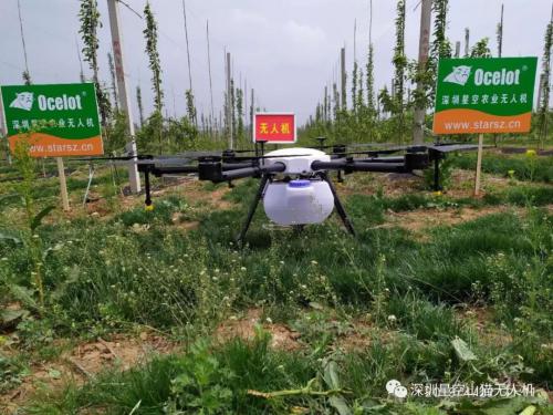 深圳星空农业植保无人机助力灵宝市果品生产机械化现场演示会