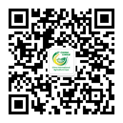 国内首个国际热带农业博览会9月海南举办