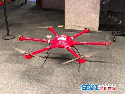 更聪明更高效 中国移动(成都)产业研究院发布5G网联无人机