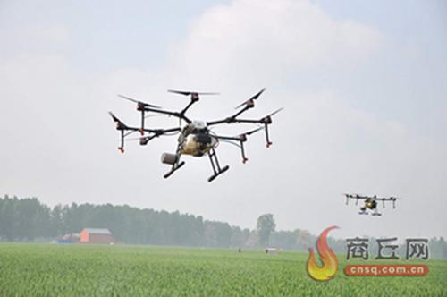 无人机实施 “一喷三防”