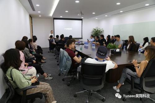 YUNEEC昊翔 “牵手”上合组织青年联合会，与上合组织国家加强科技交流