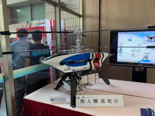 雷虎推出5G无人机空中基地台 并与中华电信合作