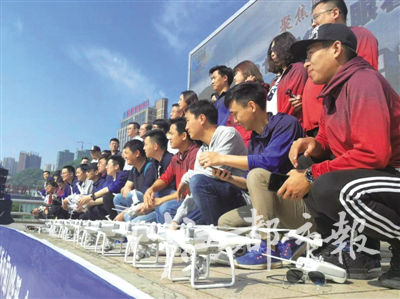 “2019新华鹰眼看凉都” 无人机航拍大赛正式启动