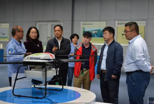 农业农村部种植业司植保植检处宁鸣辉处长一行视察全丰航空