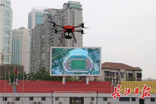 5G直播，让你360度全景看军运会比赛