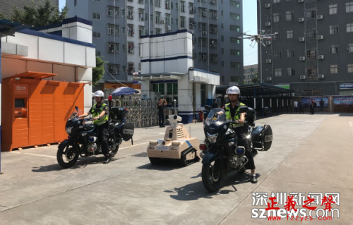 瞧瞧！“黑科技”加持的深圳首个5G智慧派出所是啥样？ 