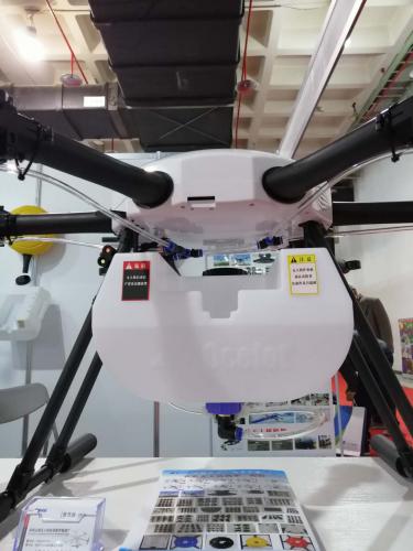 深圳山猫无人机携机架亮相2019北京农博会