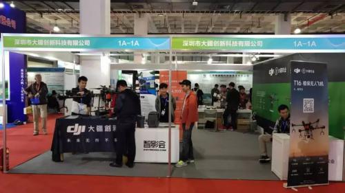 北京展会圆满结束，收获多多！