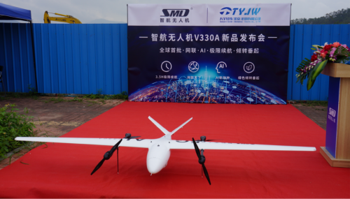 最长航时电动倾转旋翼无人机在深圳诞生