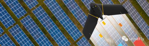 senseFly推出最新的senseFly Solar 360太阳能农场自动化和高效检测无人机解决方案