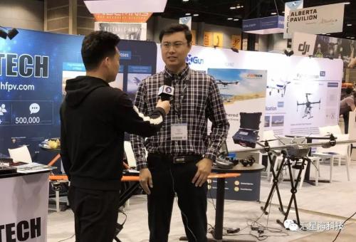 回顾|汇星海在美国国际无人机展会现场的高能时刻！