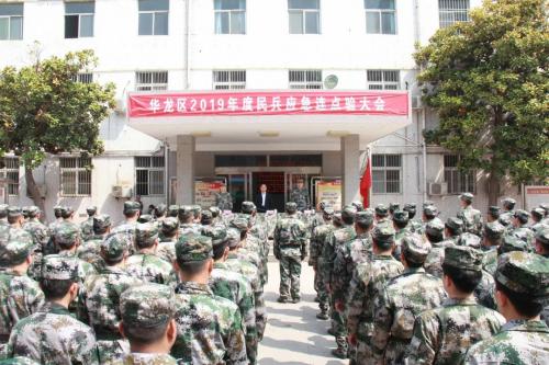 “团长”当排长：组建20人的民兵无人机侦察排！