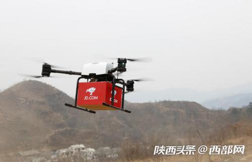 京东“无人化”运送模式辐射全国 智慧物流助力“三个经济”