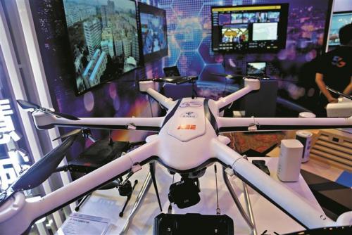 Hello 5G！智慧未来已来--AEE亮相中国电信5G创新会，无人机+5G引关注